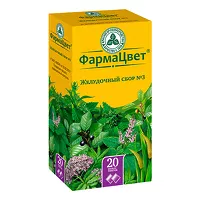 Изображение товара Желудочный сбор №3, 2г №20