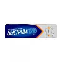 Изображение товара Быструмгель гель д/наружн. прим. 2,5%, 50г