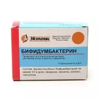 Изображение товара Бифидумбактерин лиофилизат д/пригот.сусп. д/приема внутрь 5доз, №10 Экополис