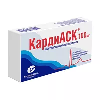 Изображение товара КардиАСК таблетки покрыт. кишечнораств. плен. об. 100мг, №30