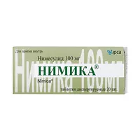 Изображение товара Нимика таблетки диспергируемые 100мг, №20