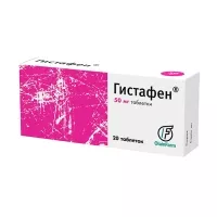 Изображение товара Гистафен таблетки 50мг, №20