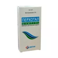 Изображение товара Перхотал шампунь от перхоти 1%, 60мл