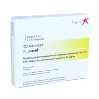 Изображение товара Флюанксол масляный раствор д/в/м введ. 20мг/мл, №10