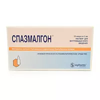 Изображение товара Спазмалгон раствор д/в/м введ., 2мл №10
