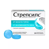 Изображение товара Стрепсилс таблетки для рассасывания со вкусом ментола и эвкалипта, №24