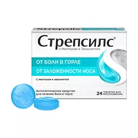 Изображение товара Стрепсилс таблетки для рассасывания со вкусом ментола и эвкалипта, №24