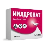 Изображение товара Милдронат капсулы 250мг, №40