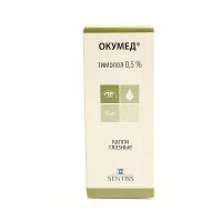 Изображение товара Окумед капли глазные 0,5%, 10мл