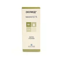 Изображение товара Окумед капли глазные 0,5%, 10мл