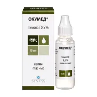 Изображение товара Окумед капли глазные 0,5%, 10мл