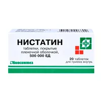 Изображение товара Нистатин таблетки покрыт. п/о 500 000 ЕД, №20