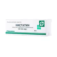Изображение товара Нистатин мазь д/наружн. прим. 100 000ЕД/г, 30г, Биосинтез ПАО