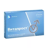 Изображение товара Витапрост таблетки покрыт.кишечнораств.об. 20мг, №20