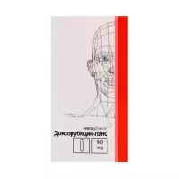 Изображение товара Доксорубицин-ЛЭНС лиофилизат д/пригот. р-ра д/инъекций 50мг, №1