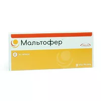 Изображение товара Мальтофер таблетки жевательные 100мг, №30