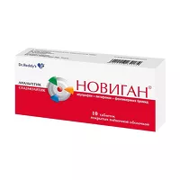Изображение товара Новиган таблетки покрыт. п/о, №10