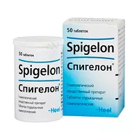 Изображение товара Спигелон таблетки подъязычные, №50