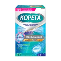 Изображение товара Корега таблетки отбеливающие для очищения зубных протезов, №30