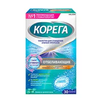 Изображение товара Корега Отбеливающие таблетки для очищения зубных протезов свежесть мяты, №30