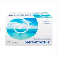 Изображение товара Бактистатин капсулы 500мг, №20