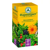 Изображение товара Фитонефрол урологический сбор, 2г №20