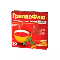 Изображение товара ГриппоФлю порошок д/пригот. р-ра д/приема внутрь со вкусом малины, №10