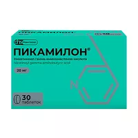 Изображение товара Пикамилон таблетки 20мг, №30 Фармстандарт