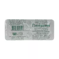 Изображение товара Пиперазина адипинат таблетки 500мг, №10