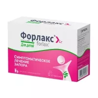 Изображение товара Форлакс порошок д/пригот. р-ра д/приема внутрь для детей, 4г №20