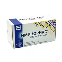 Изображение товара Имунорикс раствор д/приема внутрь 400мг, 7мл №10
