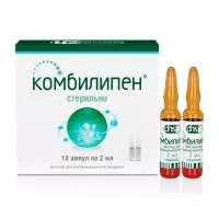 Изображение товара Комбилипен раствор д/в/м введ., 2мл №10