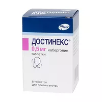Изображение товара Достинекс таблетки 0,5мг, №8