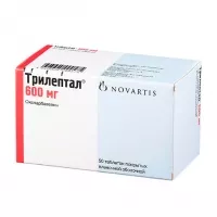 Трилептал таблетки покрыт. п/о 600мг, №50