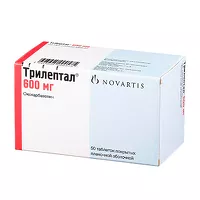 Изображение товара Трилептал таблетки покрыт. п/о 600мг, №50