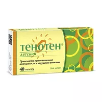 Изображение товара Тенотен детский таблетки для рассасывания, №40