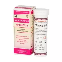 Изображение товара УРИКЕТ-1 тест-полоски индикаторные для определения кетоновых тел в моче, №50