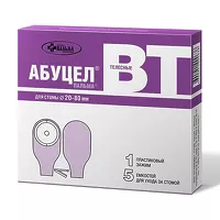 Изображение товара Калоприёмник Абуцел-ВТ полимер/однокомпонентный самофиксирующийся (20-80мм), 5шт