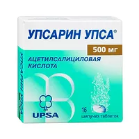 Изображение товара Упсарин Упса таблетки шипучие 500мг, №16