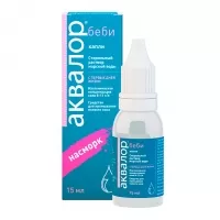 Изображение товара Аквалор Беби капли назальные, 15мл