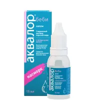 Изображение товара Аквалор Беби капли назальные, 15мл