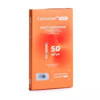 Изображение товара Сателлит Плюс тест-полоски 50шт
