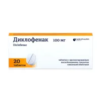 Изображение товара Диклофенак таблетки с пролонг. высвоб. покрыт. п/о 100мг, №20