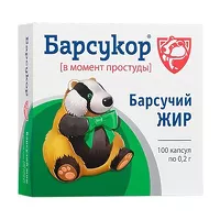 Изображение товара Барсукор Барсучий жир капсулы, №100