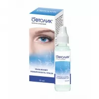 Изображение товара Офтолик капли глазные, 10мл