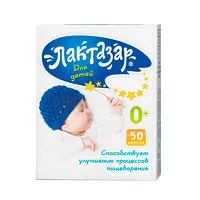Изображение товара Лактазар капсулы для детей 700ЕД, №50