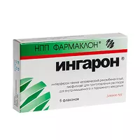 Изображение товара Ингарон лиофилизат д/пригот. р-ра д/в/м введ. и подкож. введ. 500 000МЕ, №5