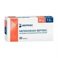 Изображение товара Мелоксикам-Вертекс таблетки 7,5мг, №20