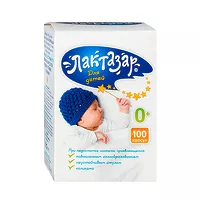 Изображение товара Лактазар капсулы для детей 700ЕД, №100