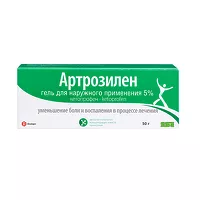 Изображение товара Артрозилен гель д/наружн. прим. 5%, 50г